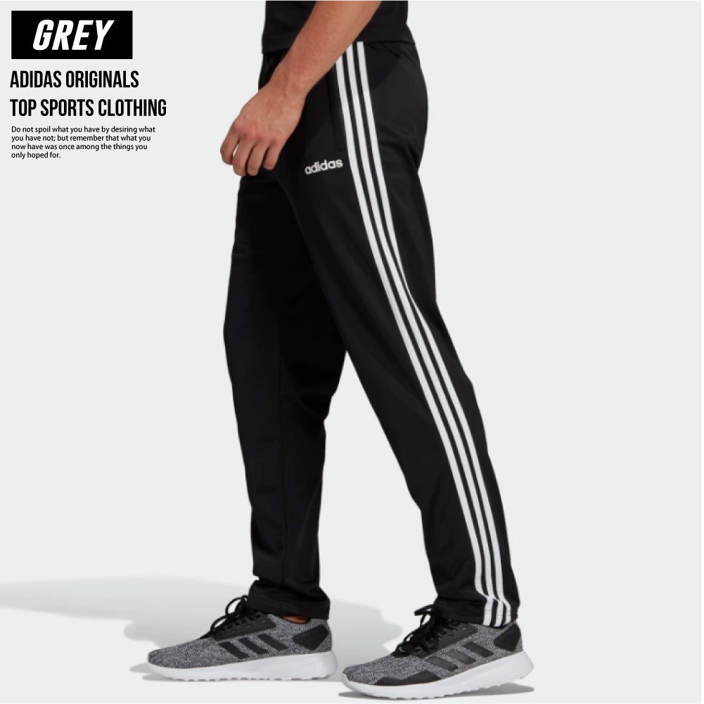 4xl adidas track pants
