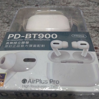 PD-BT900無線耳機