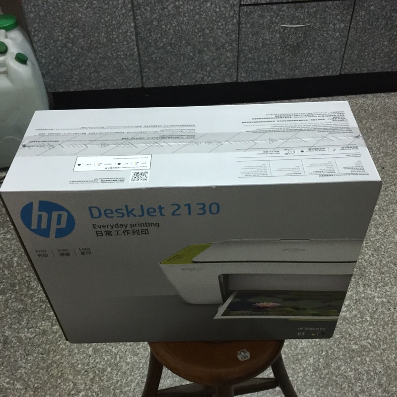 HP DeskJet 2130 多功能噴墨事務機 全新未使用
