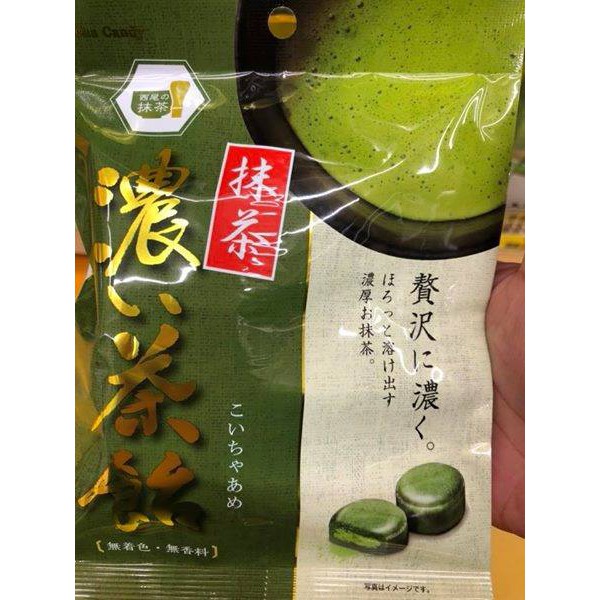 日本 現貨超級濃郁帶點抹茶微苦的口感濃抹茶飴抹茶濃濃濃抹茶糖msinjp 蝦皮購物