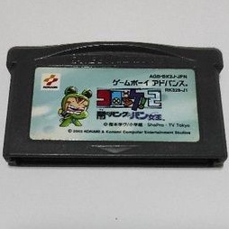 裸卡日版~~ GBA 可樂小子 2 GBA SP GBM NDSL 日規主機適用