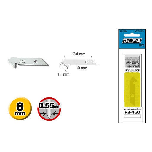 OLFA 壓克力切割刀刀片(PB-450) 使用於P-450、PC-S壓克力切割刀