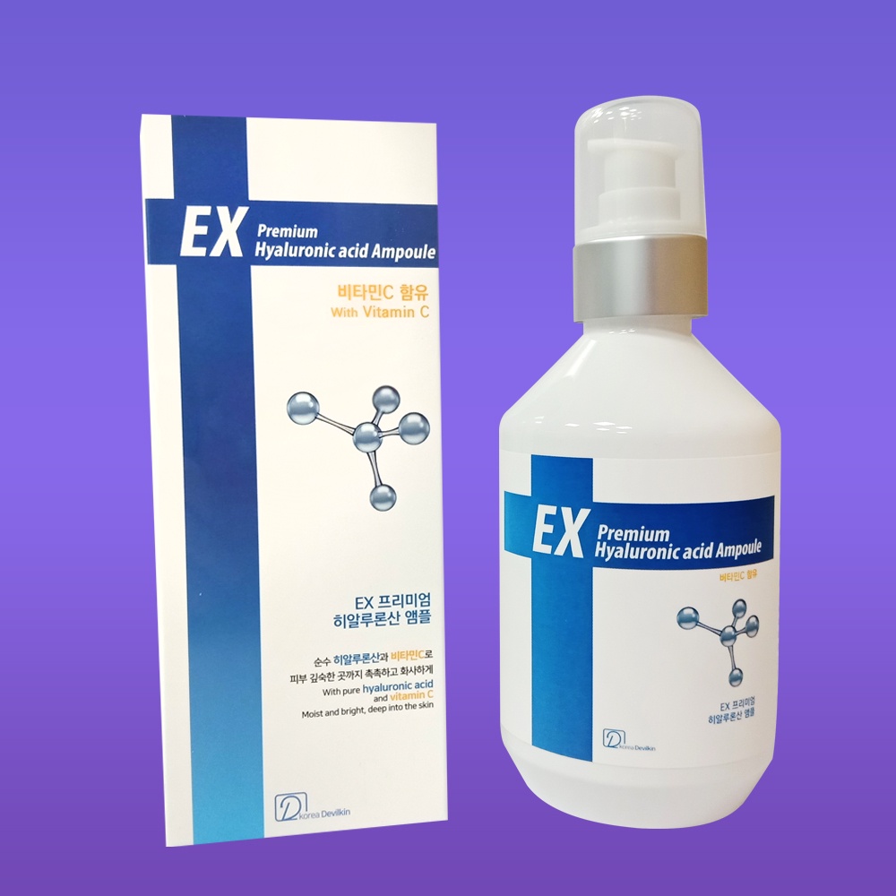 【鎂賣】最新升級韓國EX Premium 維他命C加成 滲透鎖水 醫美級高濃度 97%玻尿酸精華250ML 53216