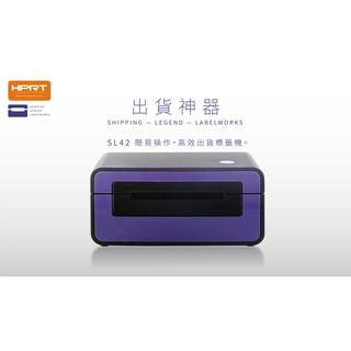 HPRT 臺灣漢印 原廠保固 SL42 熱感標籤印表機 出貨神器 優惠促銷組(新機+600張貼紙)