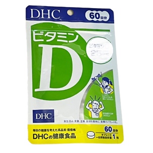☆雙寶媽嚴選★DHC 60日 維生素D (D3)