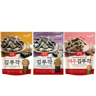 韓國直送DONGWON 東遠 海苔脆餅 炸海苔 海苔餅乾 原味 蒜味 蝦味 50gx5包