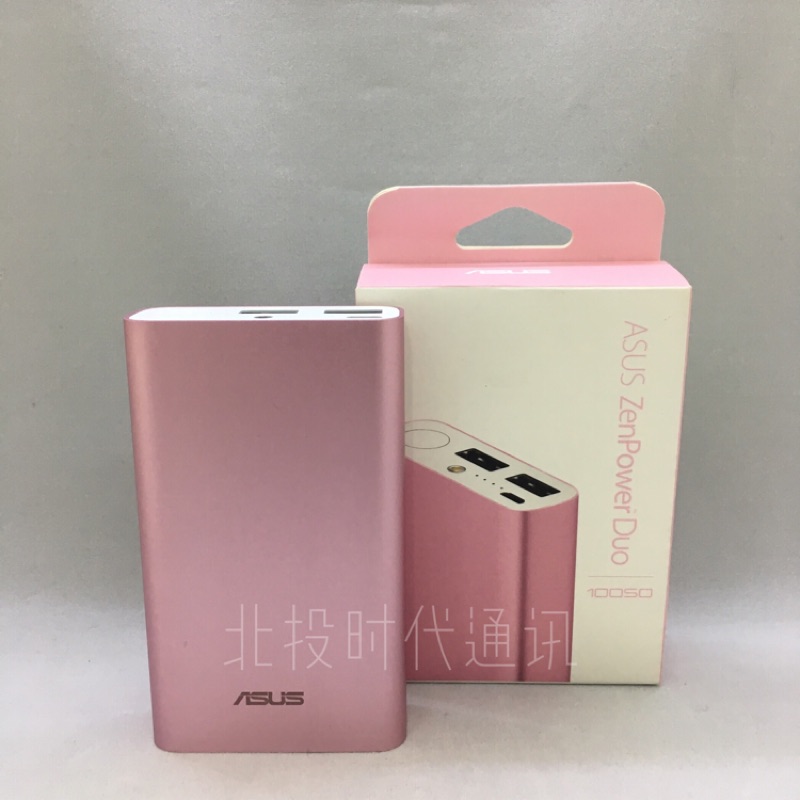 ASUS 華碩 ZenPower 原廠正版 行動電源 10500mAh 雙孔輸出 power bank