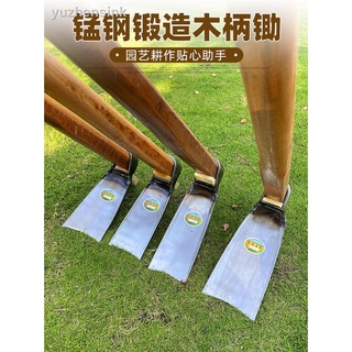 【優質特惠】大鋤頭家用種菜挖地除草神器農用翻鬆土挖筍錳鋼老式農具工具大全