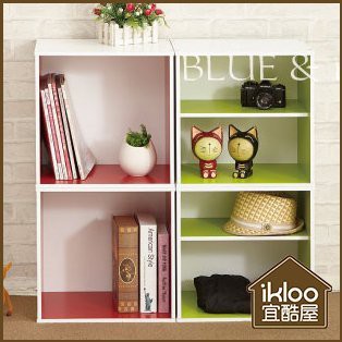 05/【ikloo】現代風二格收納櫃/置物櫃-紅色綠色/櫥櫃/書櫃/展示櫃/衣櫃/木櫃/組合櫃