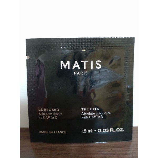 MATIS 卓越魚子黑鑽眼膠1.5ml*1