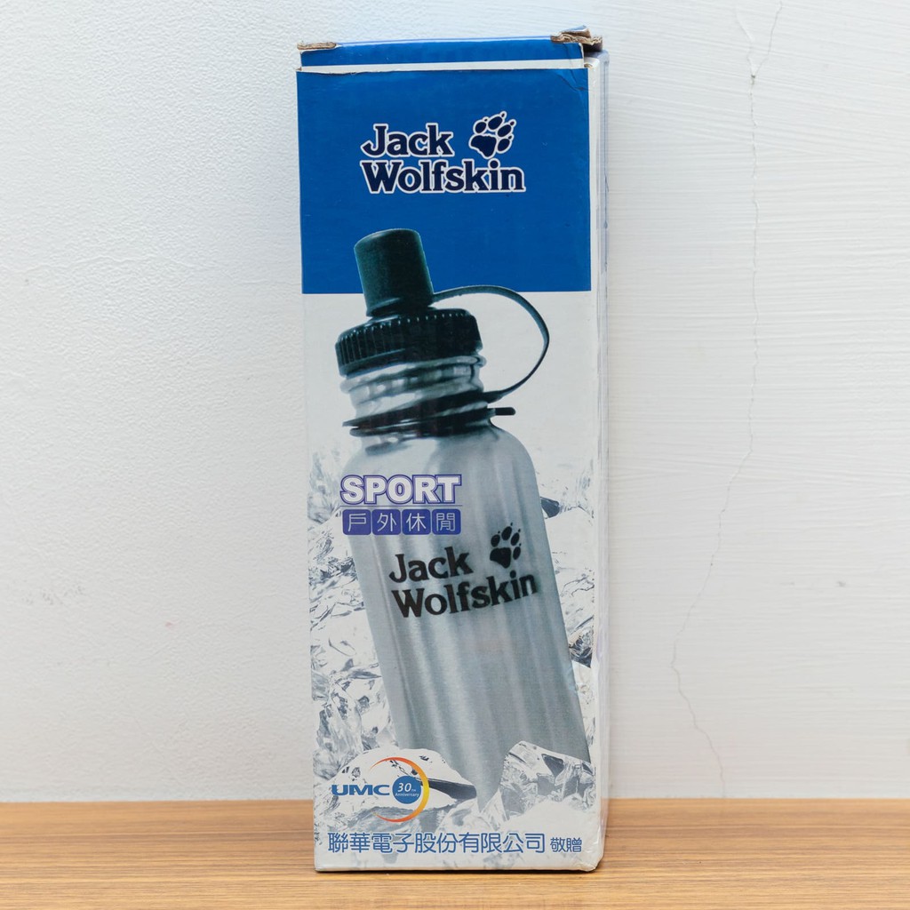 Jack Wolfskin 飛狼 SPORT 戶外運動水壺 stainless steel vacuum cup