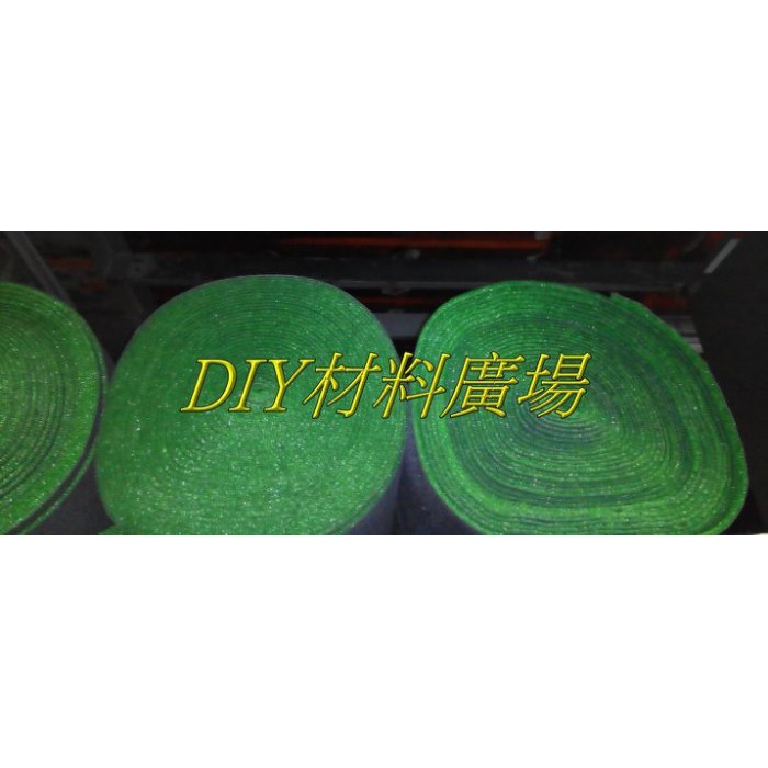 DIY材料廣場※人工草皮 採光罩 塑鋁板 遮雨棚 PC耐力板 隔音隔熱 防噪音專用，每捲8500元/6尺*75尺