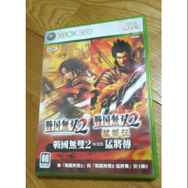 XBOX360 戰國無雙2 with 猛將傳