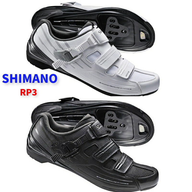 Shimano SH-RP3 RP300 SPD-SL Road Dynalast 自行車男鞋黑色自行車 RP3 公路自