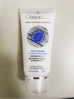 【kn672】DUSA 度莎 洗髮精 /護髮素 /造型乳 /旅行組包裝