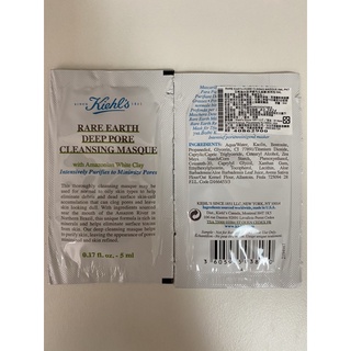 全新 契爾氏 kiehls 亞馬遜白泥淨緻毛孔面膜 – 深層清潔/泥膜推薦 5ml