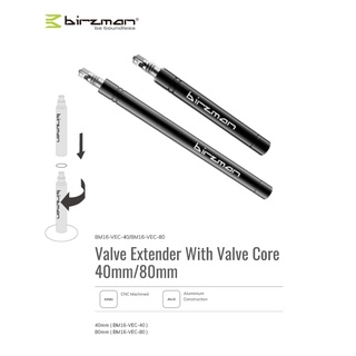BIRZMAN BM16-VEC 自行車帶法式氣嘴芯延長嘴40mm/80mm 加長嘴(1支)