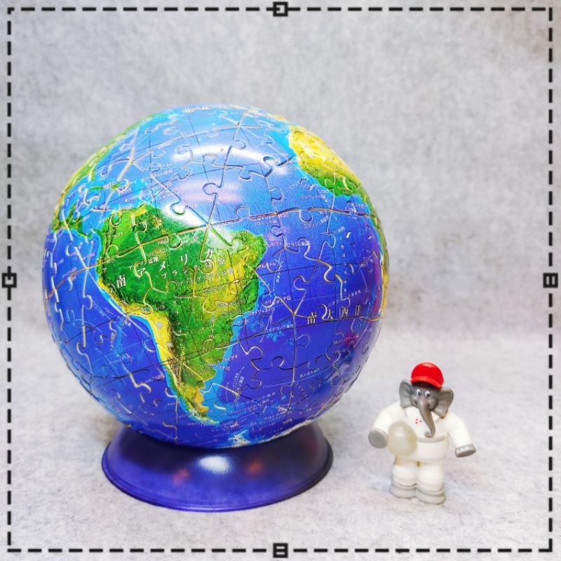 絕版 限定 日文版 日版 立體 地球拼圖 拼圖 地球 太空人 大象 變裝 換裝 人形 公仔 擺飾 玩具
