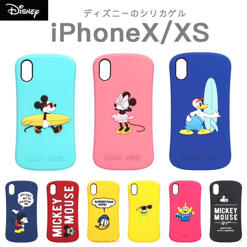 日本迪士尼防摔手機殼 拍賣 評價與ptt熱推商品 21年7月 飛比價格