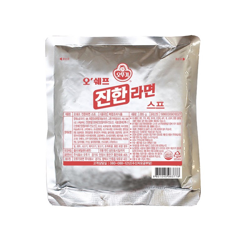🇰🇷卡拉韓國代購🇰🇷 不倒翁經典泡麵調味粉285g