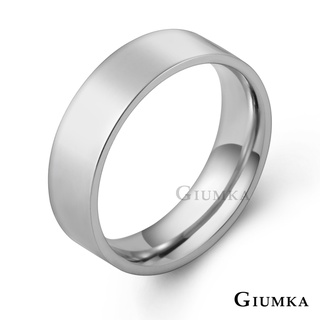 GIUMKA情侶白鋼戒指 簡單愛MR08020男女情人對戒 銀色亮面 生日禮物推薦 單個價格