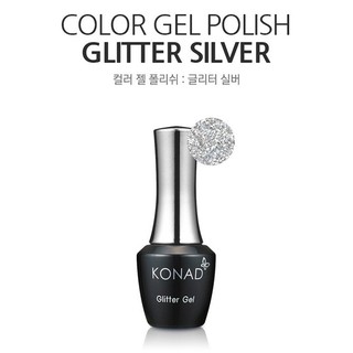 KONAD可卸式彩色凝膠-CG038 Glitter Silver 10ml