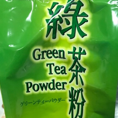 天仁茗茶-綠茶粉600克