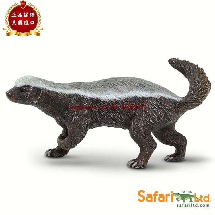 safari ltd new 2019