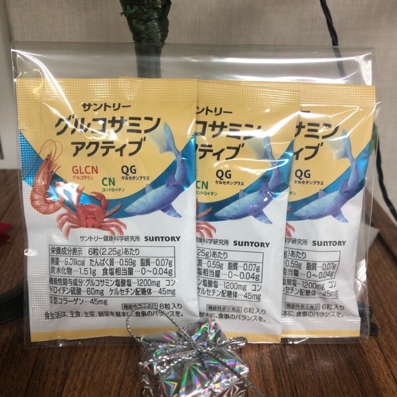 （現貨）甜價出售‼️日本帶回 SUNTORY 三得利 固力伸 葡萄糖胺+鯊魚軟骨 隨身包 30日分 日本原裝境內版