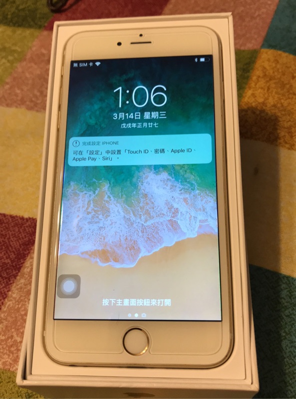 iPhone6S Plus 64G  金色 二手機