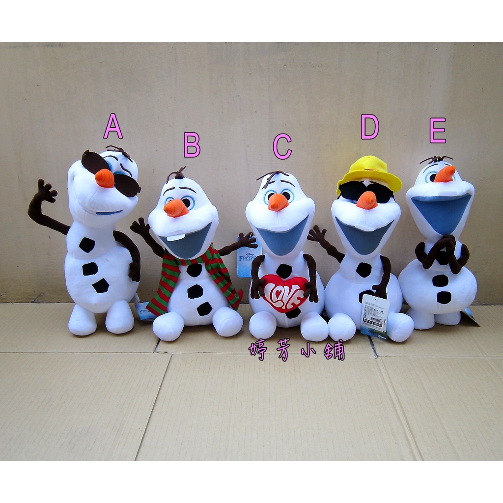 雪寶娃娃~正版迪士尼~祈禱雪寶~Disney~冰雪奇緣Frozen雪寶玩偶~正版 12吋 雪寶~全省配送