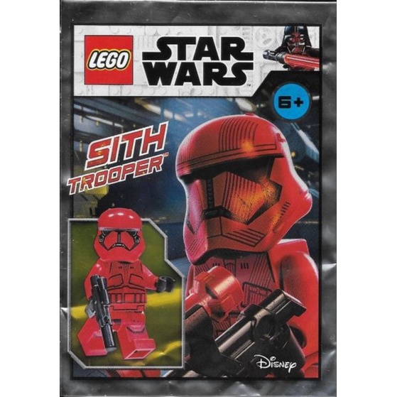 [qkqk] 全新現貨 LEGO 75256 75266 西斯風暴兵 樂高星戰系列