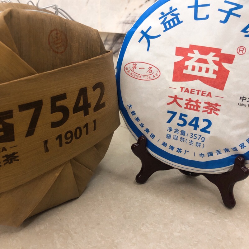 狀元餅 1901-7542 普洱茶 生茶 大益普洱茶 357g