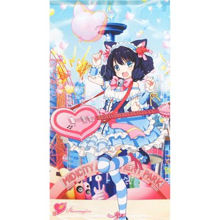 聖川詩杏 優惠推薦 2021年12月 蝦皮購物台灣