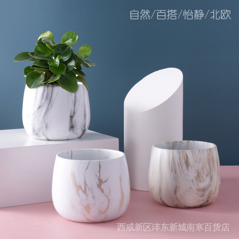 金色花盆 優惠推薦 21年11月 蝦皮購物台灣