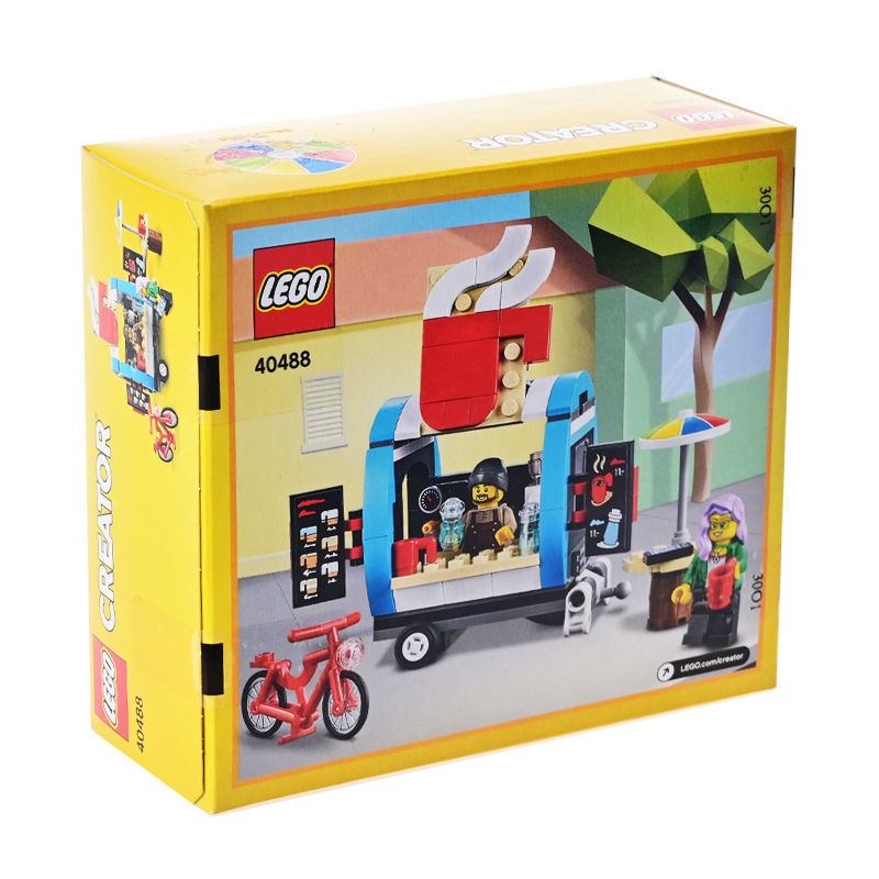 挑戰最低價 正版現貨 Lego 樂高 40488 LEGO 樂高咖啡攤車
