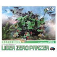 BT 黑騎士 1/72 A32 零式長牙獅 邦吒型態 彩色透明件 機獸新世紀 ZOIDS