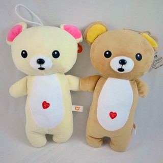 Rilakkuma拉拉熊 長抱枕 吊飾 娃娃 抱枕 絨毛娃娃 造型布偶 熊娃娃 啾啾娃娃 可愛娃娃 兒童節禮物 聖誕禮物