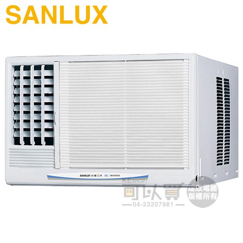 SANLUX 台灣三洋 ( SA-L28VE ) 4坪 變頻冷專 左吹窗型冷氣《送基安回收，限北北基及台中市》