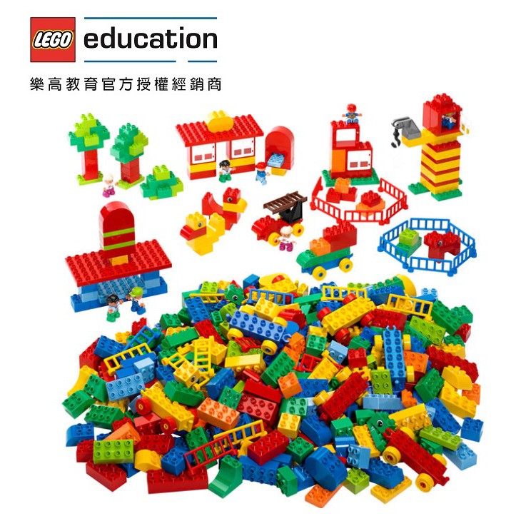 樂高教育林老師>LEGO 9090 得寶大型散件組合XL Bulk Set | 蝦皮購物