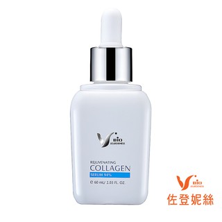 佐登妮絲 膠原蛋白青春精華原液94% 60mL 保濕 澎彈 精華液