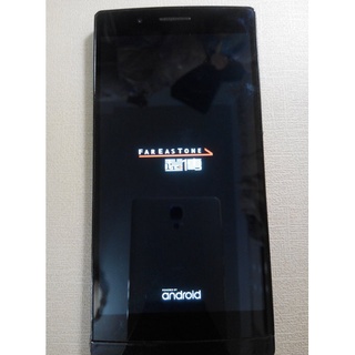 Fareastone Smart 505 （可開機.電池無蓄電力其他無詳細檢測）