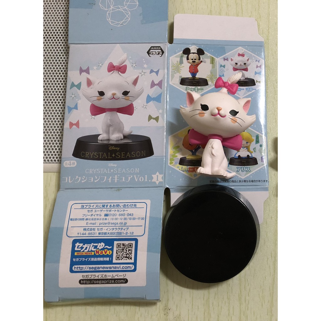 瑪莉貓貓瑪麗貓迪士尼公仔擺飾sega Crystal Season 扭蛋轉蛋景品 蝦皮購物
