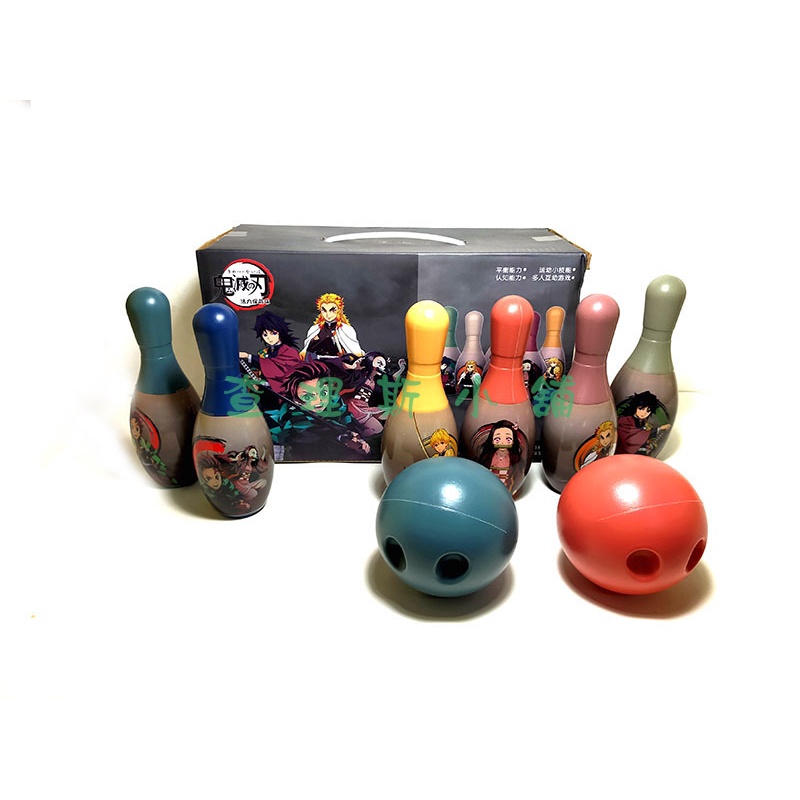 鬼滅保齡球的價格推薦 22年3月 比價比個夠biggo