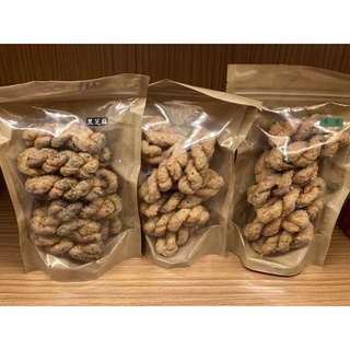 北山 優惠推薦 22年10月 蝦皮購物台灣