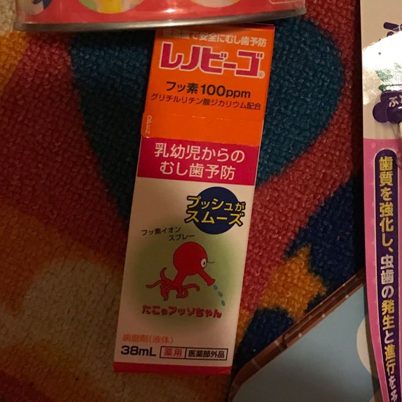 日本阿卡將兒童防蛀牙專用氟離子噴霧劑