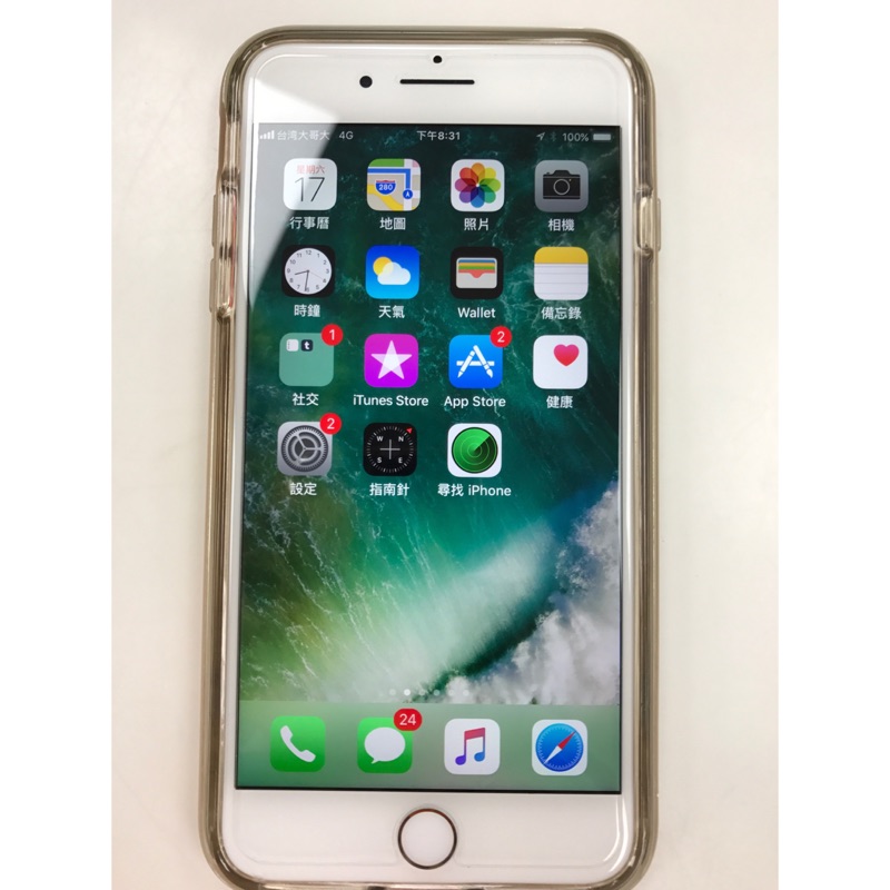 Iphone 7 Plus 32g 蝦皮購物