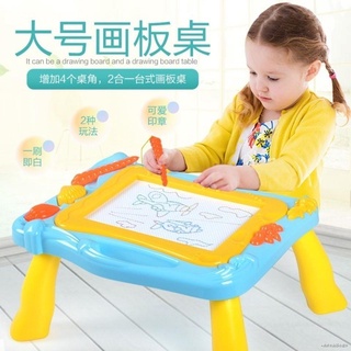兒童可擦畫板 大號帶支架兒童彩色磁性畫畫板寫字板玩具