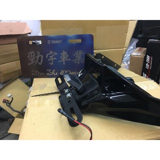 現貨 免運 JET S SR ABS SL 一體式 後牌板 大牌板 後牌版 翹牌 緊繃必備 勁宇 後牌板 亮黑 牌架