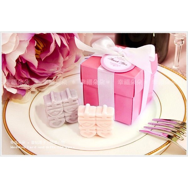 【Pink粉紅盒裝--囍字皂禮盒】-送客伴手禮/迎賓禮/遊戲/二次進場/活動禮贈品婚禮小物幸福朵朵